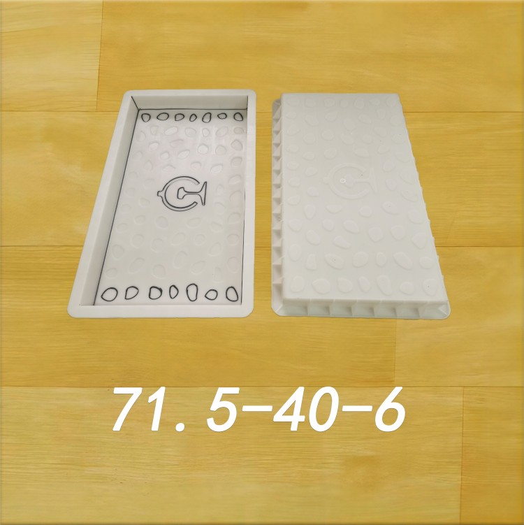 71.5-40-6