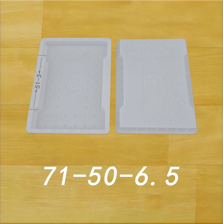 71-50-6.5