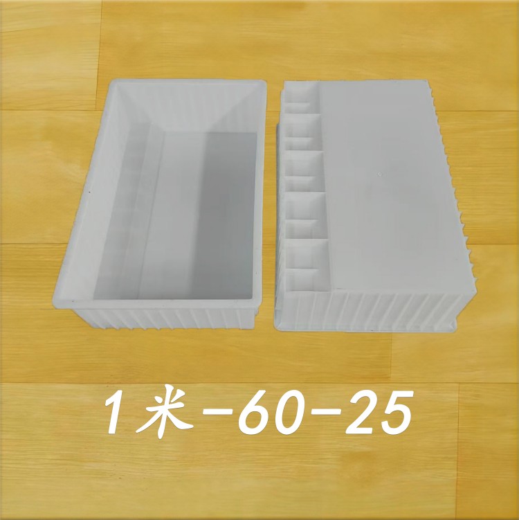 1米-60-25