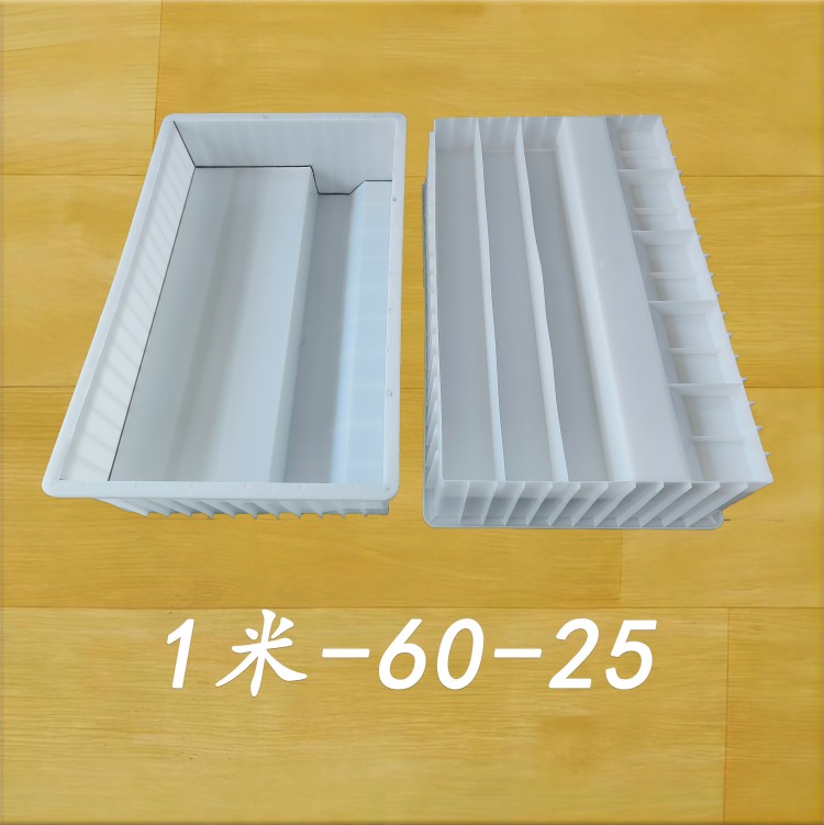 1米-60-25