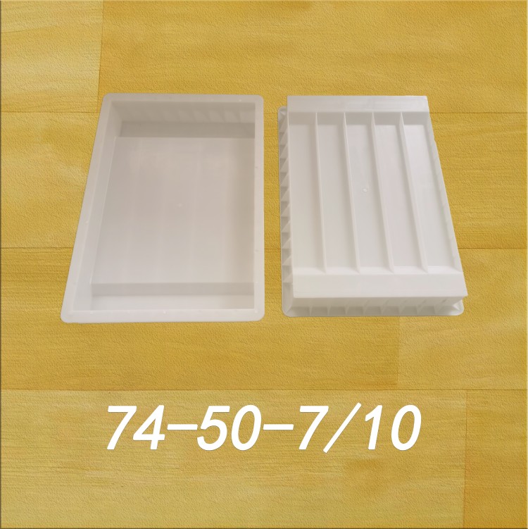 74-50-7/10