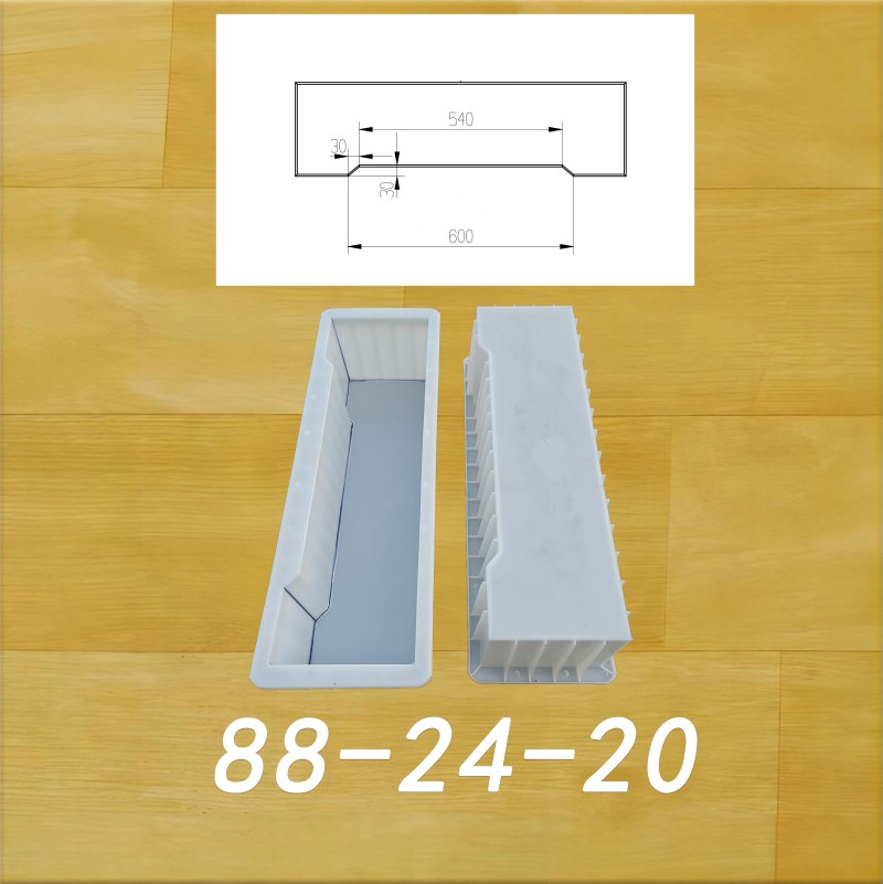 88-24-20