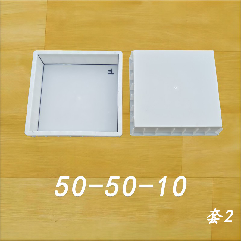 50-50-10