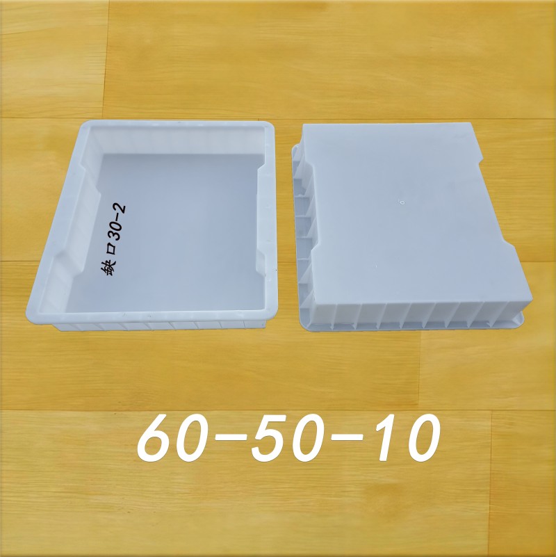 60-50-10