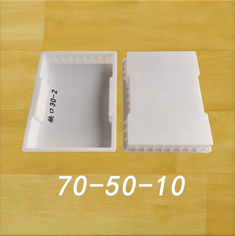 70-50-10