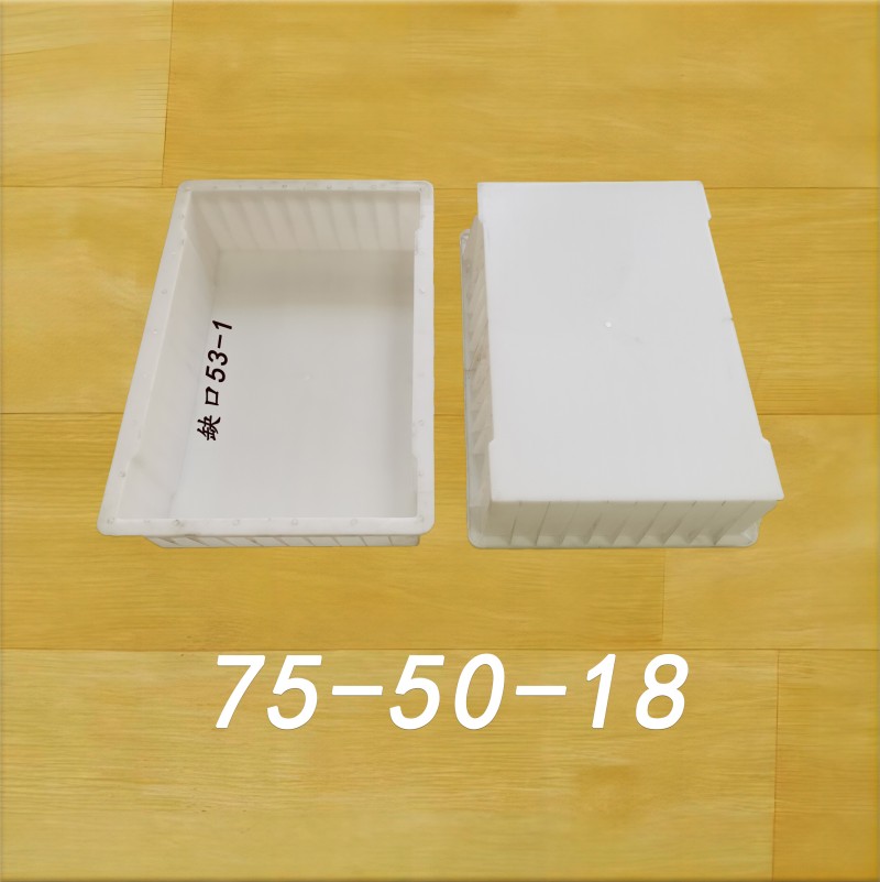 75-50-18