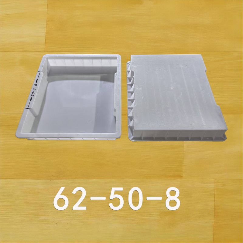 62-50-8