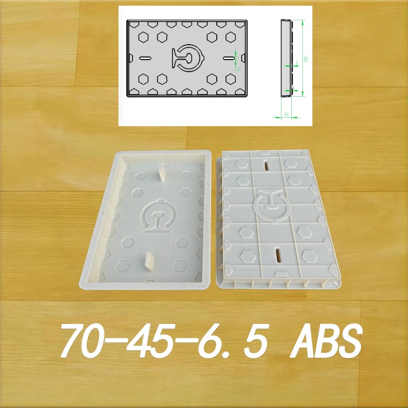 70-45-6.5 ABS