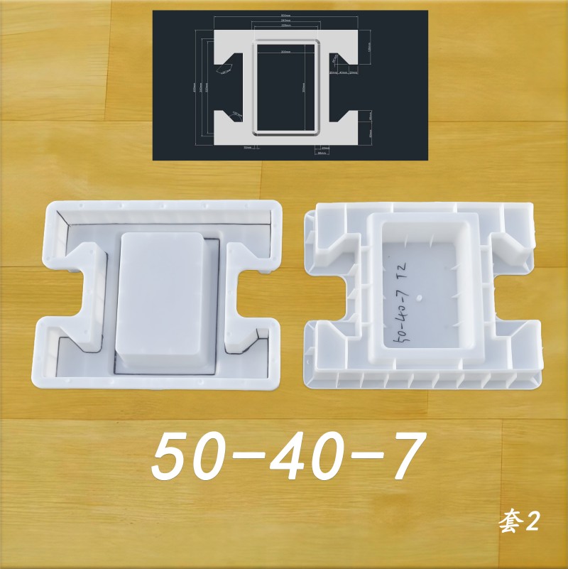 50-40-7