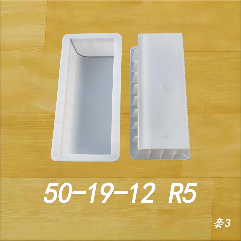50-19-12 R5