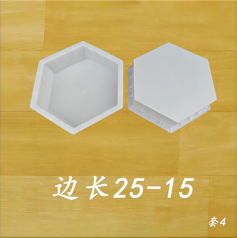邊長25-15