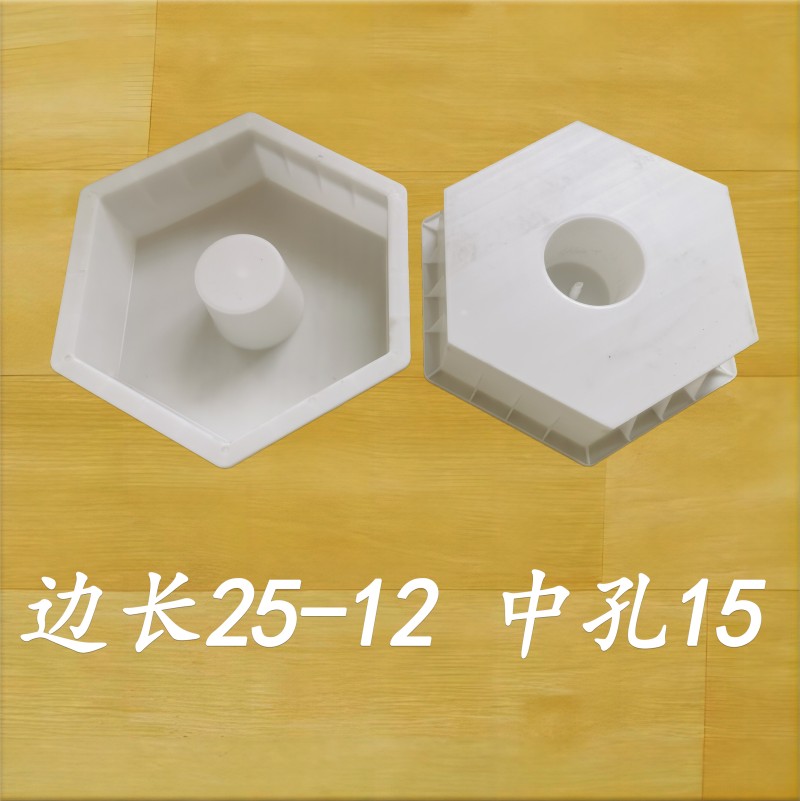 邊長(zhǎng)25-15 中孔15