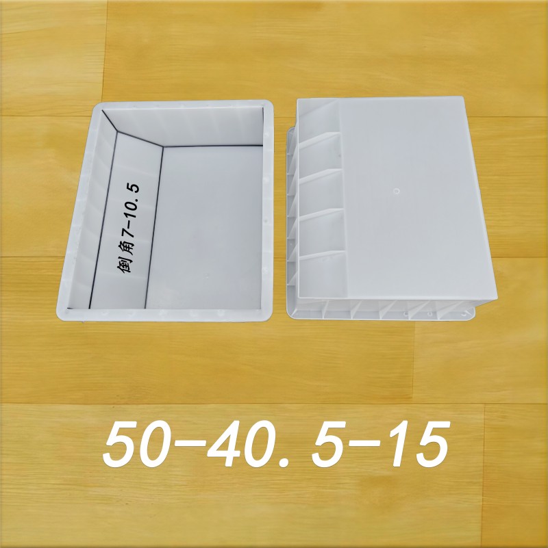 50-40.5-15 7-10.5