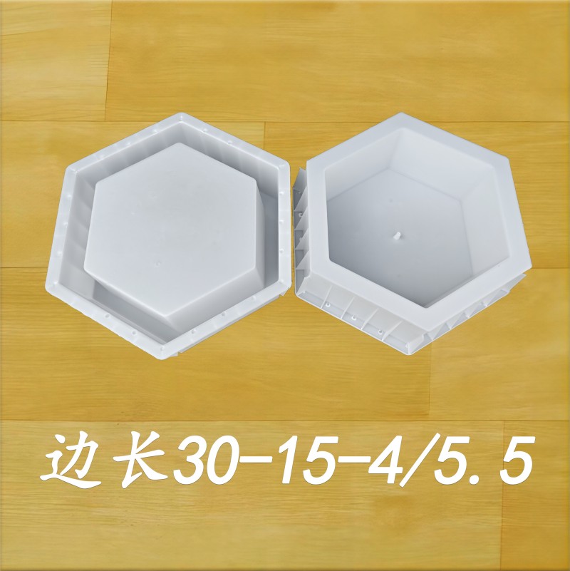 邊長30-15-4/5.5