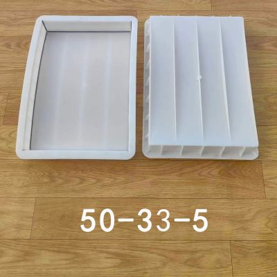 50-33-5