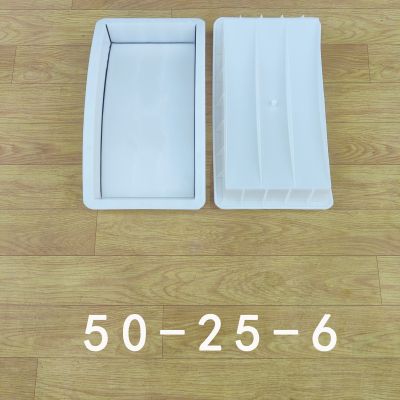 50-25-6