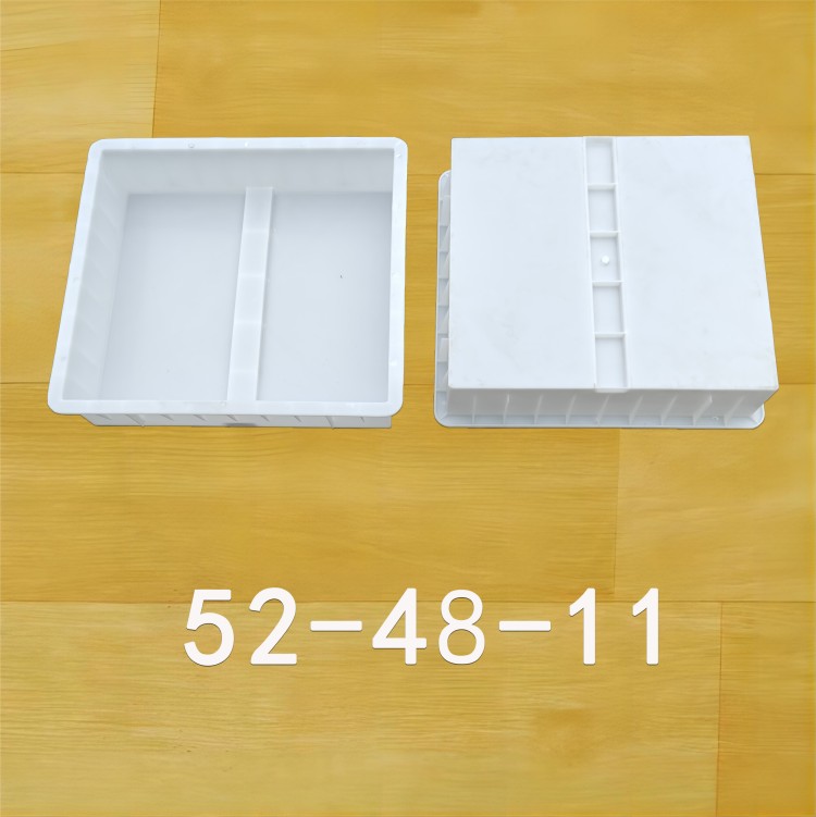 52-48-11