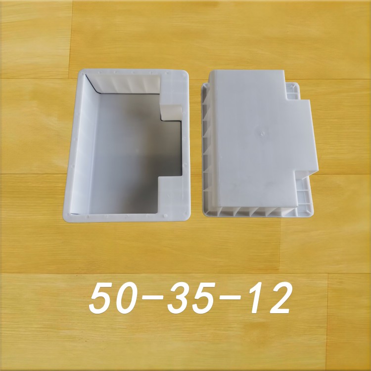 50-35-12