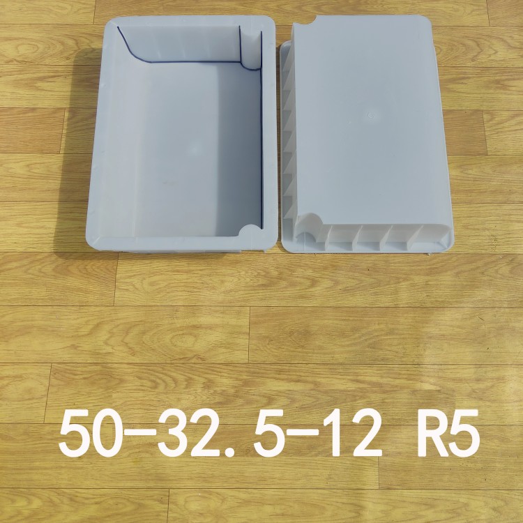 50-32.5-12 R5