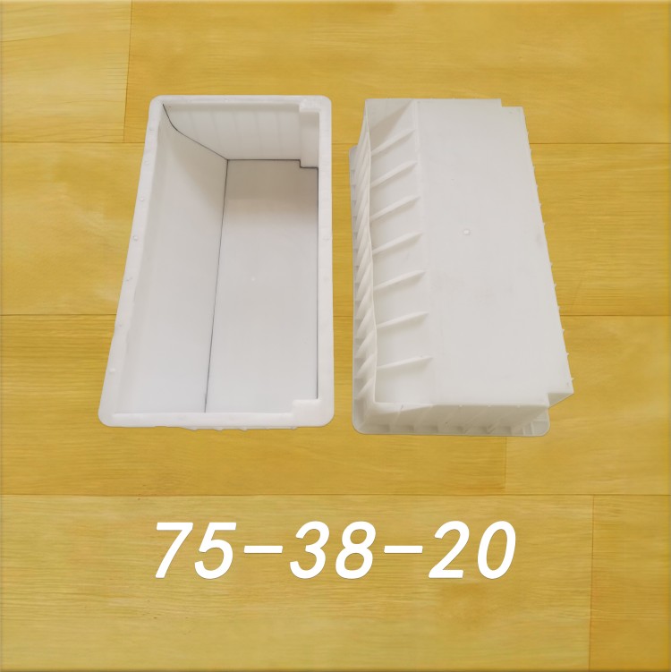 75-38-20