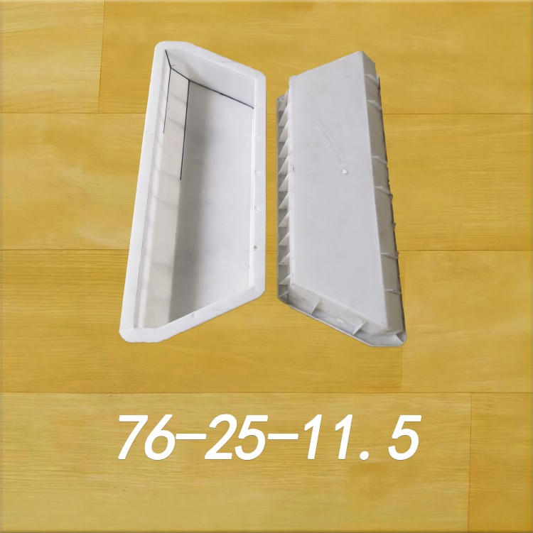 76-25-11.5