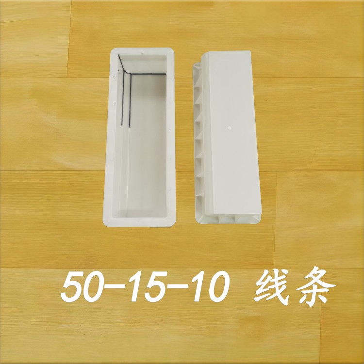 50-15-10 線條