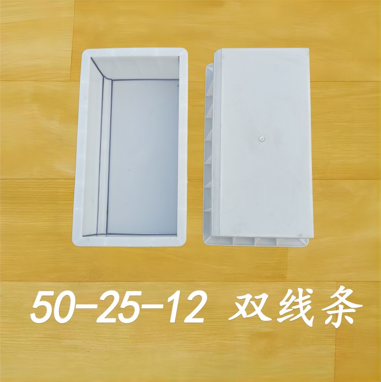 50-25-12 線條