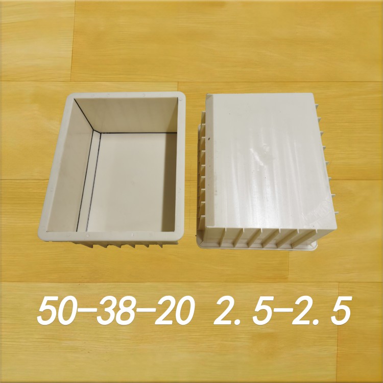 50-38-20 2.5-2.5