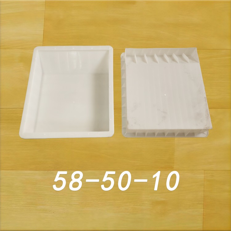 58-50-10