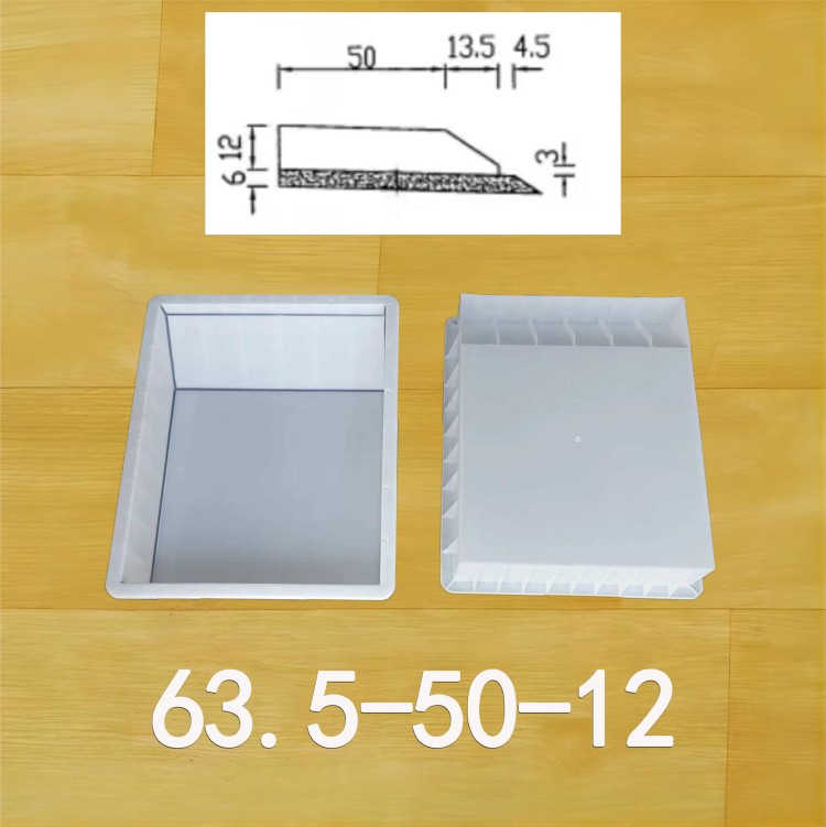 63.5-50-12