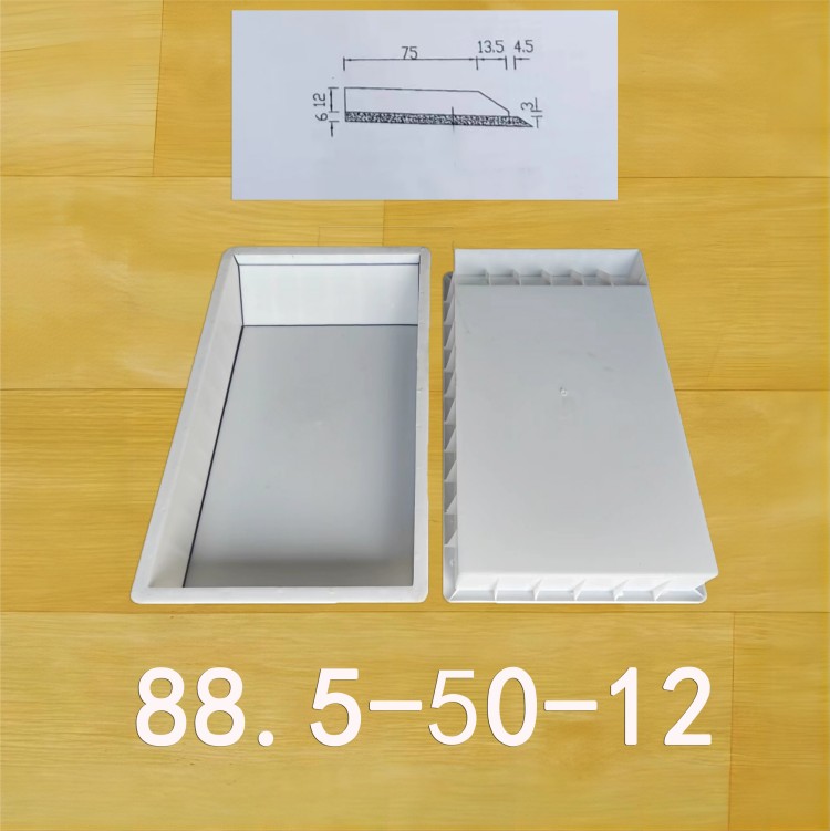 88.5-50-12
