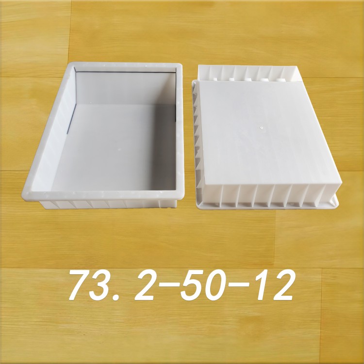 73.2-50-12