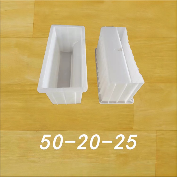 50-20-25