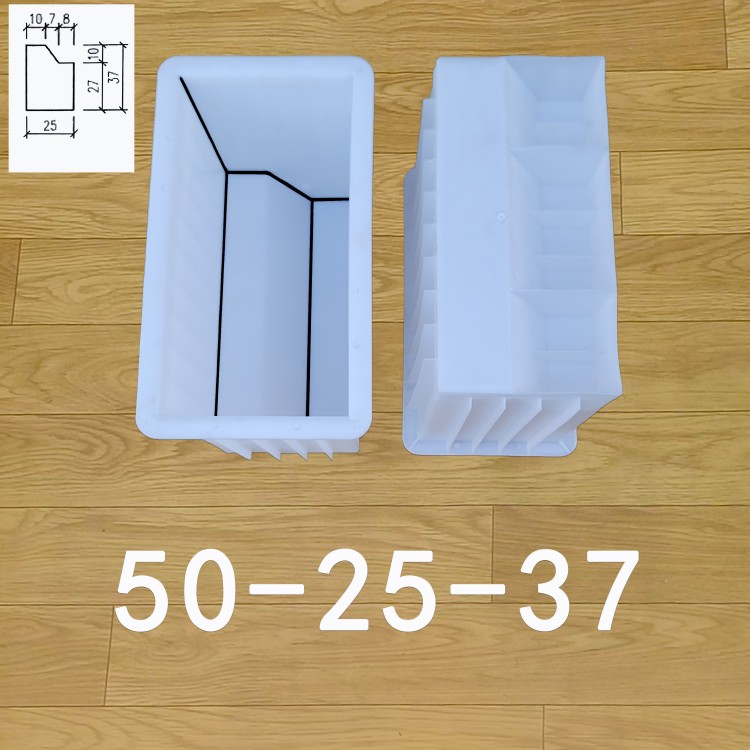 50-25-37