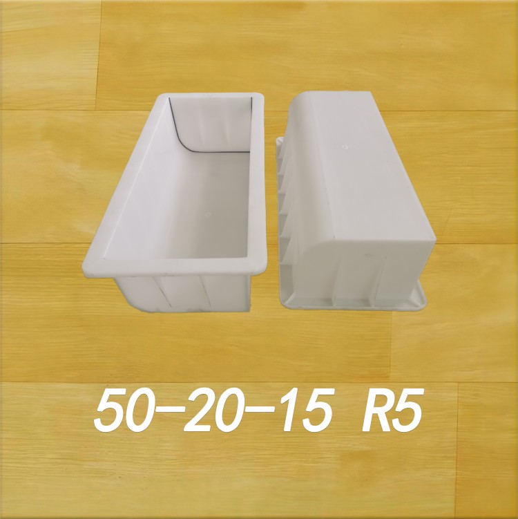 50-20-15 R5
