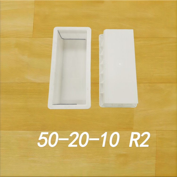 50-20-10 R2