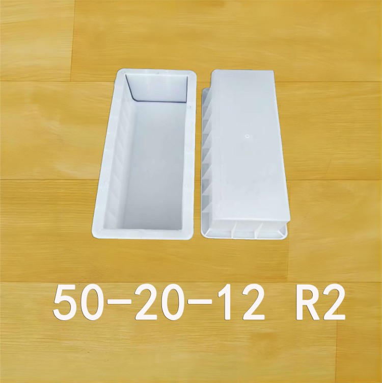 50-20-12 R2