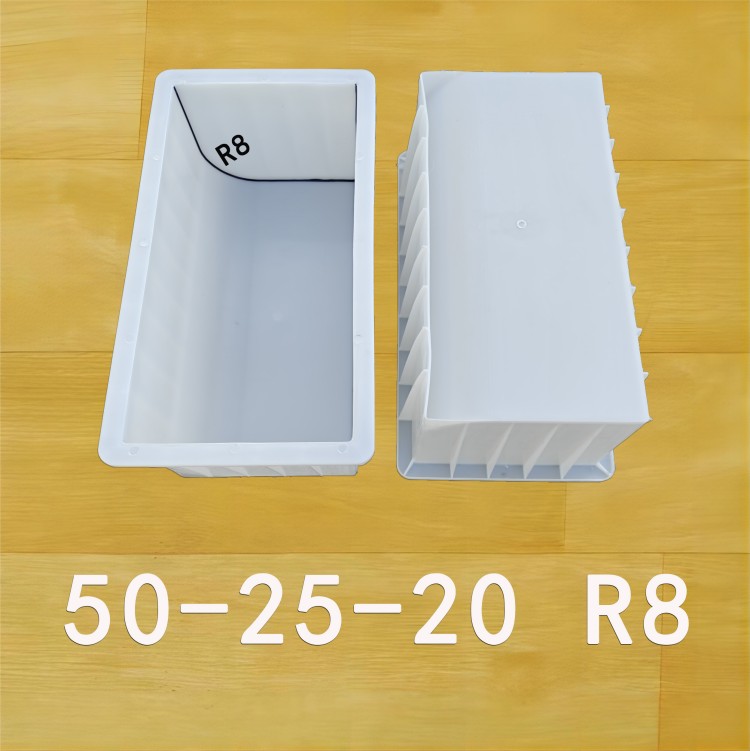 50-25-20 R8