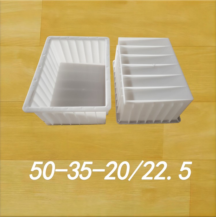 50-35-20/22.5