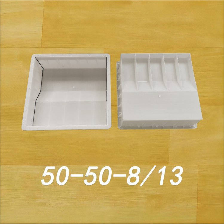 50-50-8/13