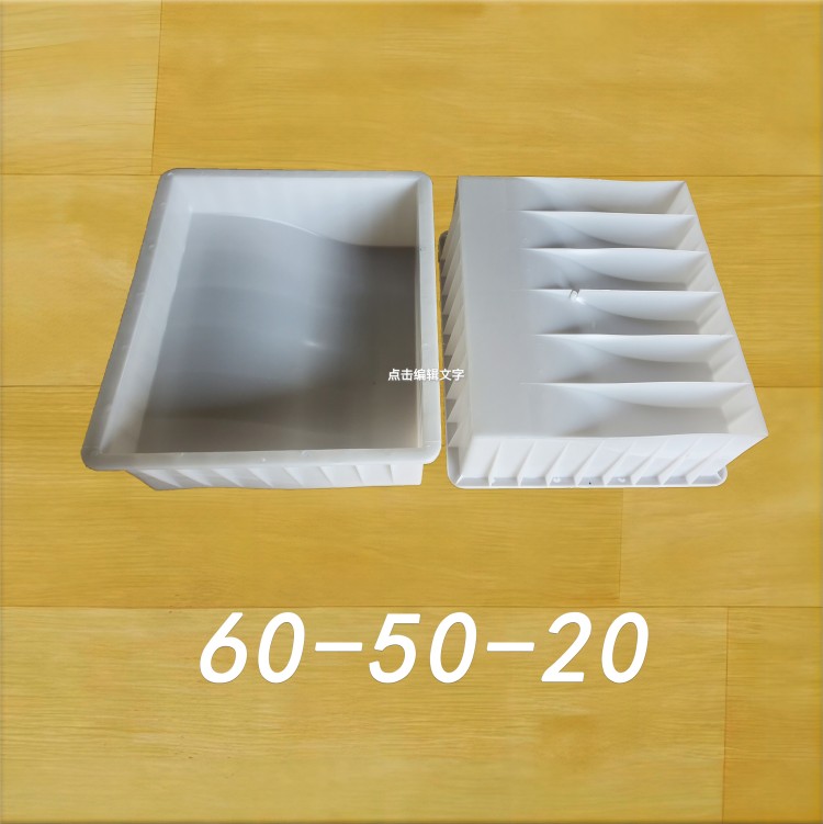 60-50-20