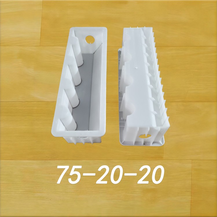 75-20-20