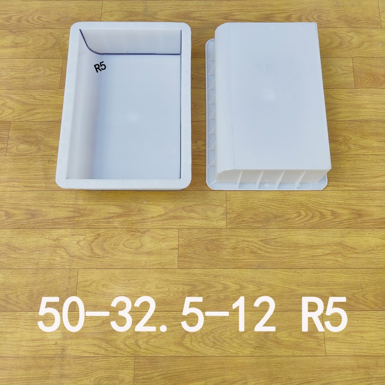 50-32.5-12 R5