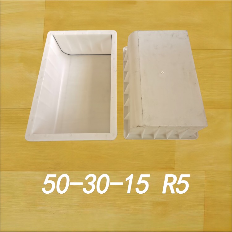 50-30-15 R5