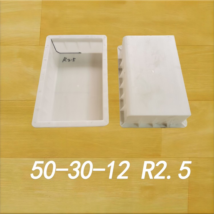 50-30-12 R2.5