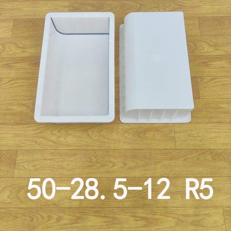 50-28.5-12 R5