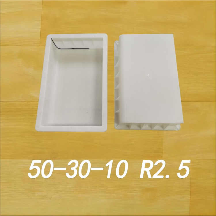 50-30-10 R2.5