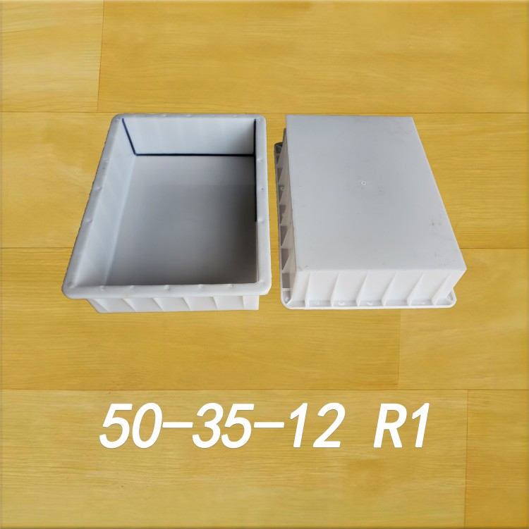 50-35-12 R1