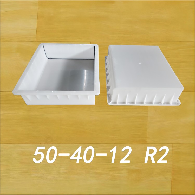50-40-12 R2