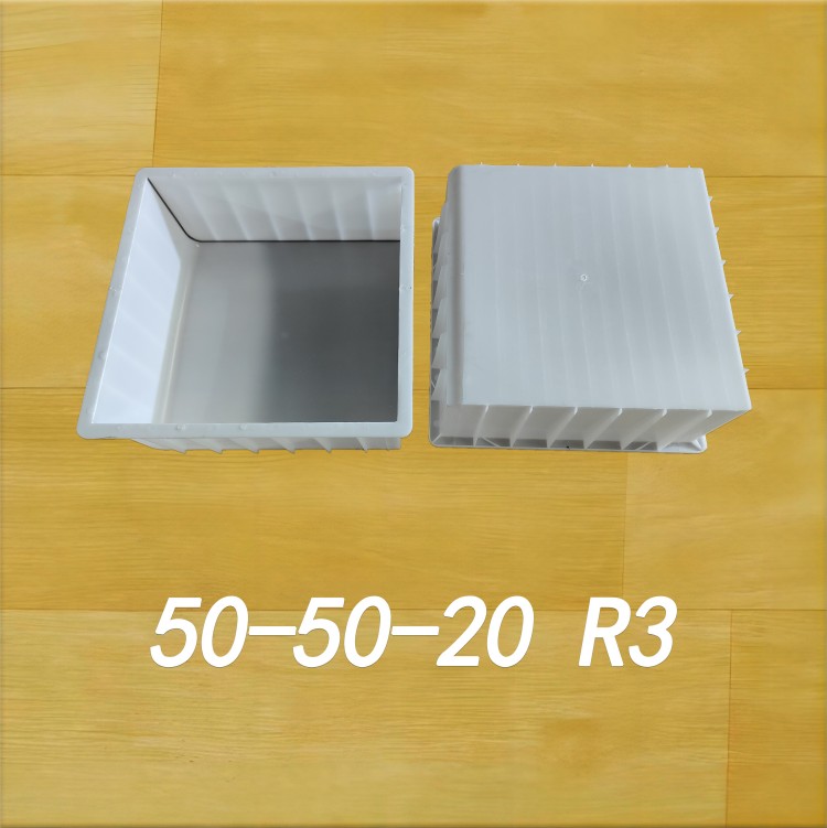 50-50-20 R3